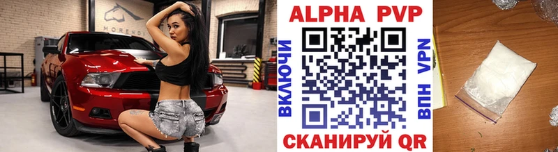 mega tor  Буй  APVP Crystall  как найти наркотики 