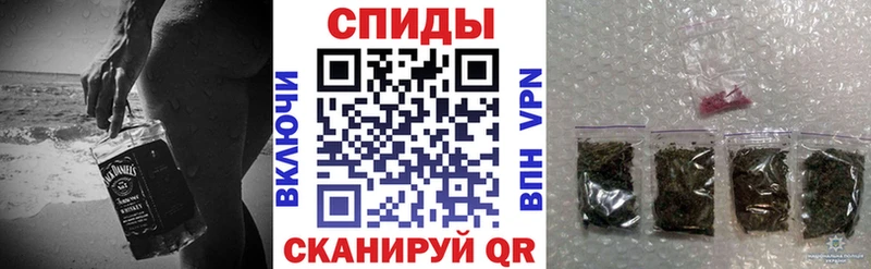 MEGA как войти  Буй  Бутират BDO 