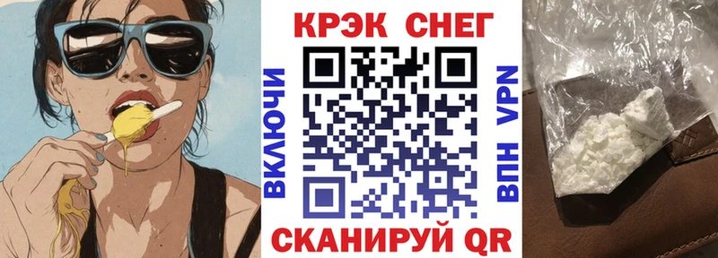КОКАИН Колумбийский  Буй 