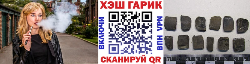 мориарти клад  Буй  MEGA рабочий сайт  Гашиш 40% ТГК  даркнет сайт 