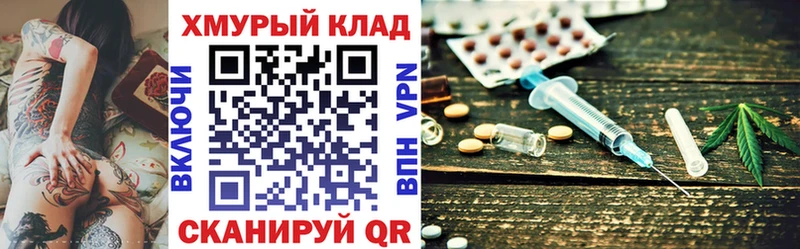 наркотики Буй Героин Афган