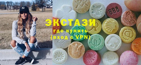 бошки Алзамай
