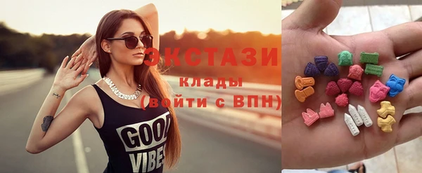 apvp Алексеевка