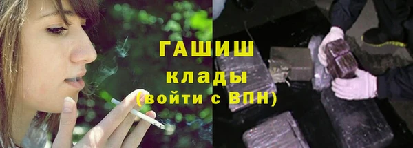 бошки Алзамай