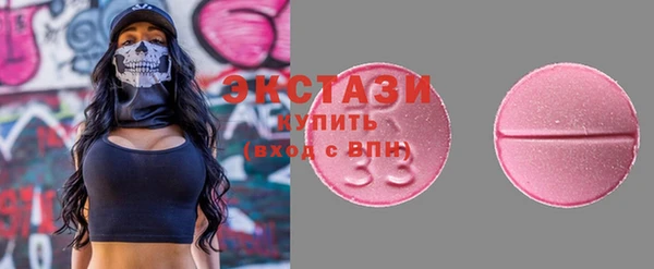 apvp Алексеевка