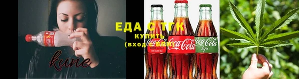 меф VHQ Алексин