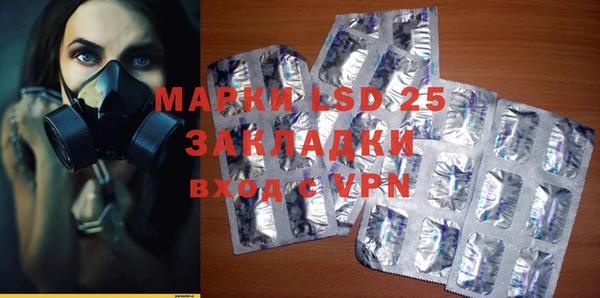 apvp Алексеевка