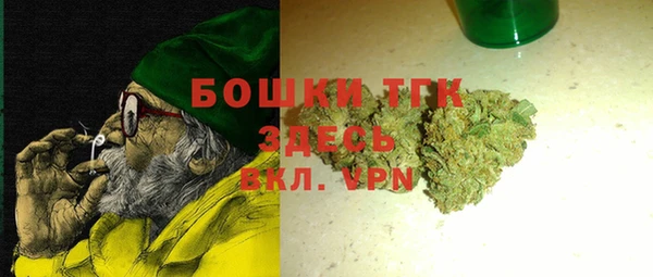 apvp Алексеевка